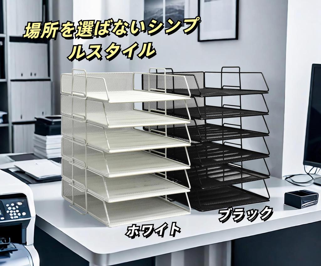A4 Document Mesh Letter 3 4 Letter Tabletop Storage Document Stationery White Vertical Tiers Tray, Metal, Tray, Metal, Vertical, Tiers, Tiers, Case,