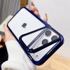 Plating Fold Glass Camera Stand Holder Clear Phone Case For iPhone 17 16 Pro Max 17 Air 16 Pro Ultra Thin Transparent Shockproof PC Cover