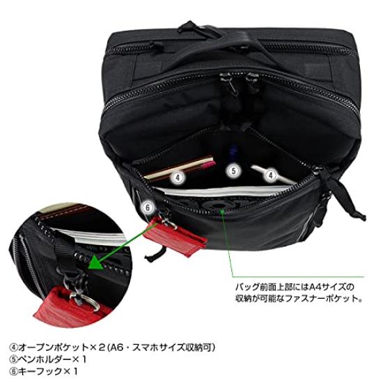 Authorized Yoshida Interactive Backpack for Men [Porter] Retailer & Co. (BLACK)