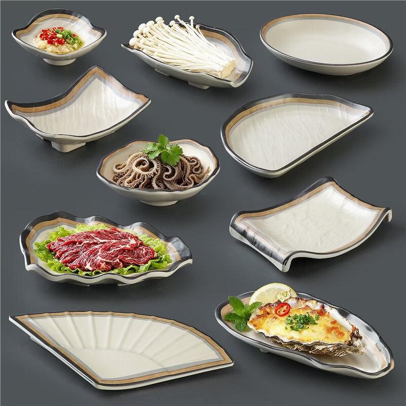 Abay Cream Style Rustic Pottery Serving Plates (Set of 3)