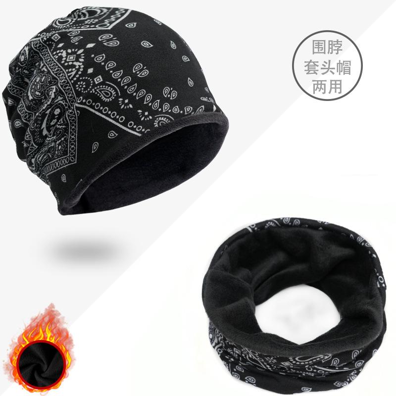 Autumn and Winter Thickened Neck Warmer, Cold-proof and Warm, Stacked Hat, Neck Protector, Windproof, Fleece-lined, Unisex Outdoor Cycling Face Mask