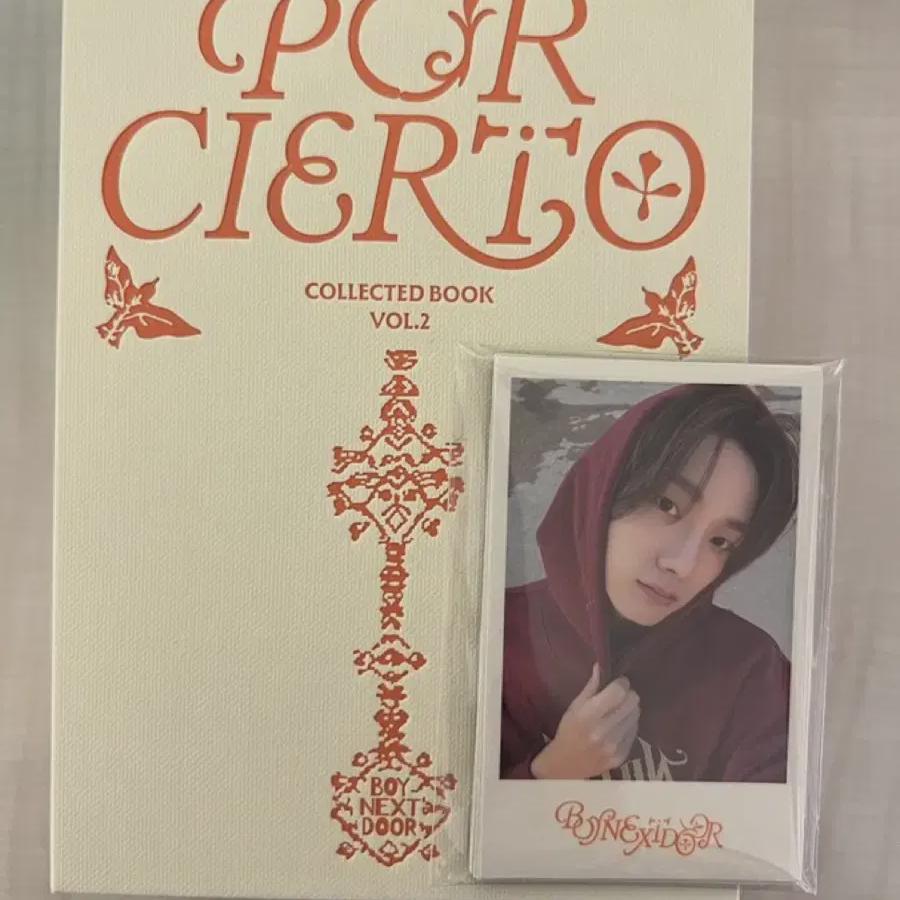 

Boynext Boynextdoor Boynextdoor Коллекционный Книга Том 2 Набор