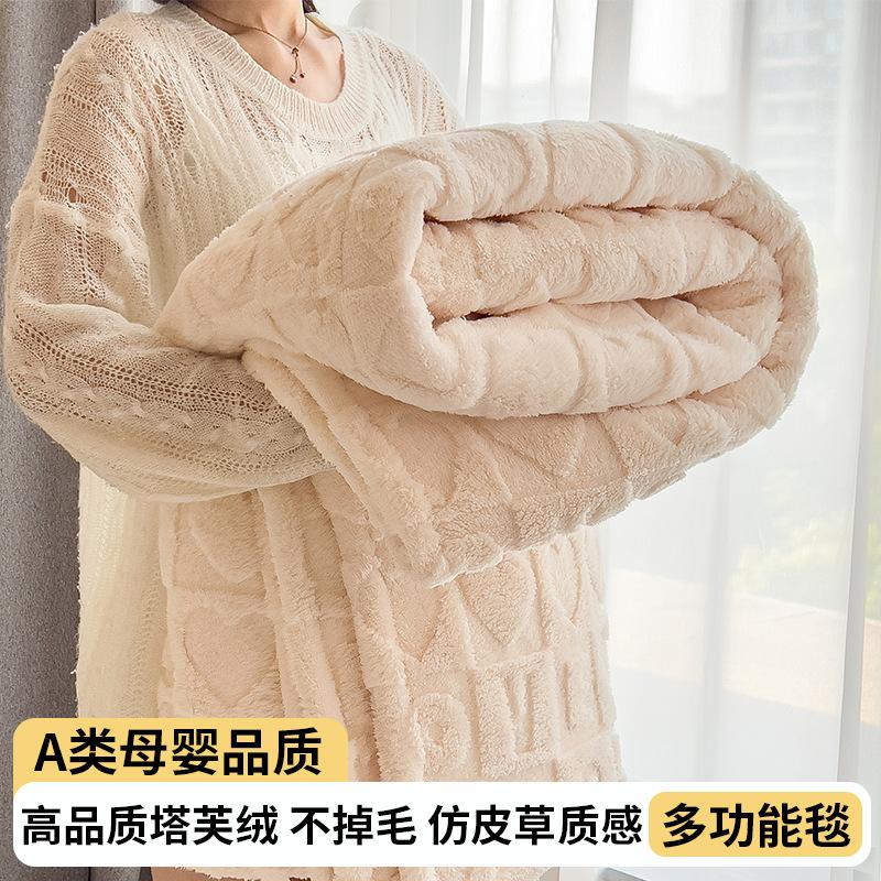 Solid Color Fluffy Blankets Thickened Wide Striped Blanket Soft Warm Sofa Bed Sheet Cover Chunky Nap Blanket Home Bedroom Decor