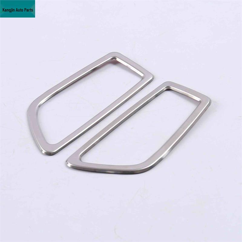 Renault Koleos '17 Stainless Steel Interior Glove Box & Air Outlet Frame