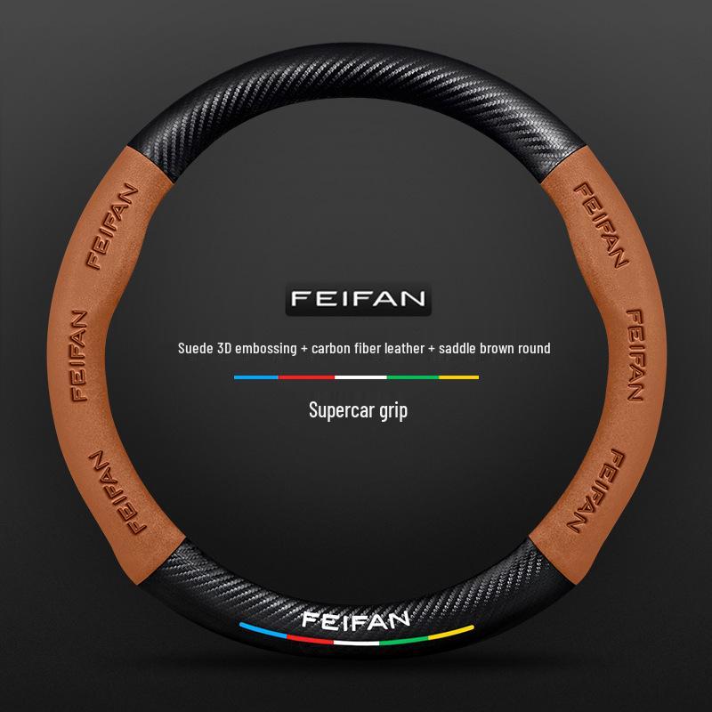 Suede Genuine Leather Steering Wheel Cover for Rising Auto F7, ER6, MARVEL R, R7