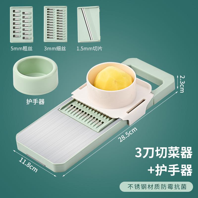 Vegetable cutter Stainless steel panel Coarse silk Radish shredded grater Multifunctional potato shredded artifact