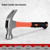 Rubberized Handle Claw Hammer