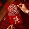 2Pcs/set Bronzing Wedding Changing Fee Bag Hongbao Red Envelope New Year Celebration