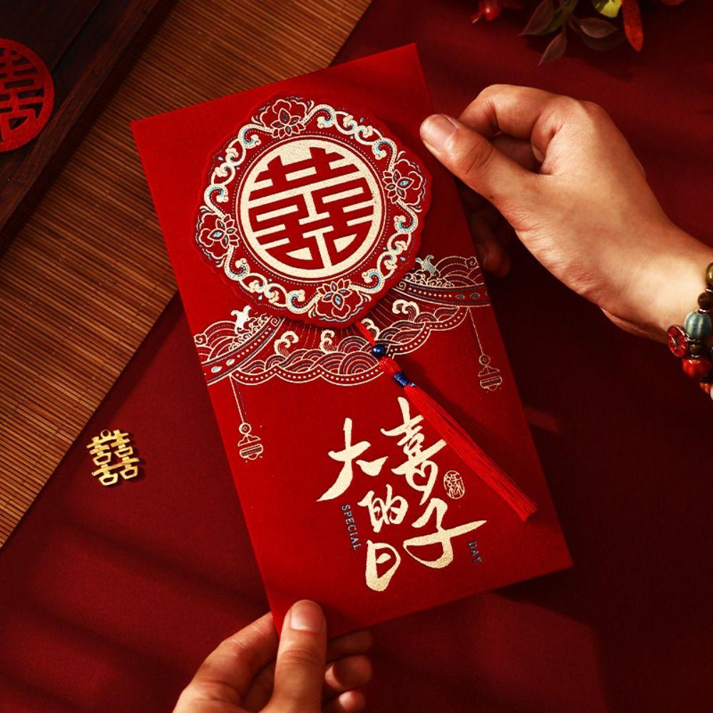 2Pcs/set Bronzing Wedding Red Envelope Hongbao Red Envelope New Year Celebration