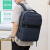 New Fashion Simple Trend Large Capacity Backpack Men's Multifunctional Backpack 1