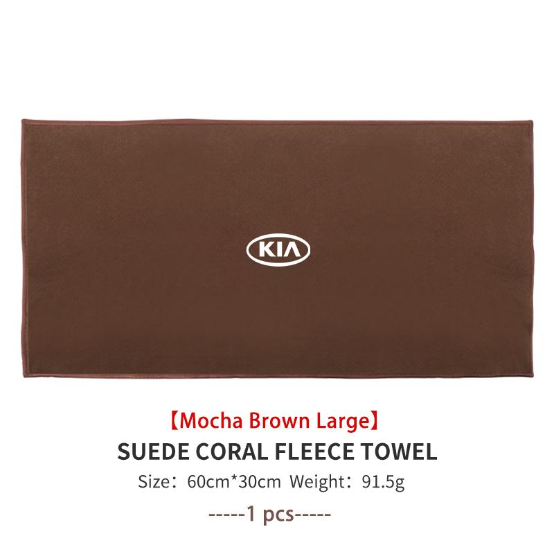 Car Microfiber Cleaning Towel Wipe Drying Cloth Clean Tools Auto Accessories For KIA Sportage Rio Ceed Niro Soul Stonic Picanto Kpaxs22