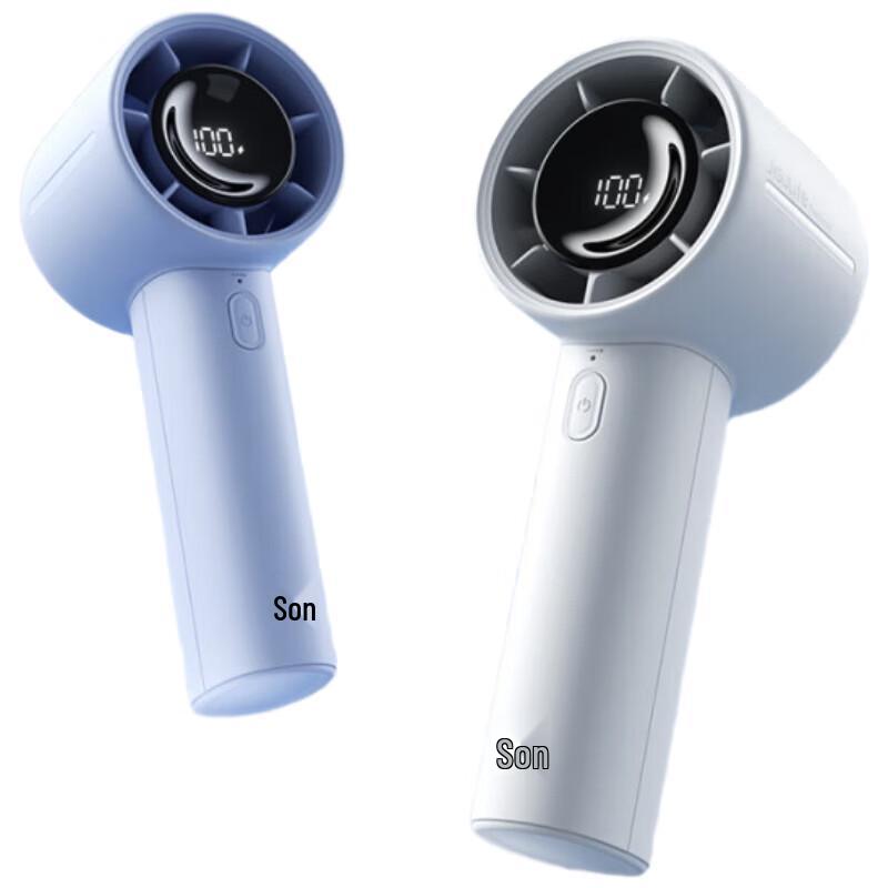 

Jisulife Life10 Portable Bladeless Handheld Fan