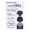 Safe Vacuum Insulated Portable Mug 250ml Dark Navy DNVY Dishwasher ModelThermos JOR-250