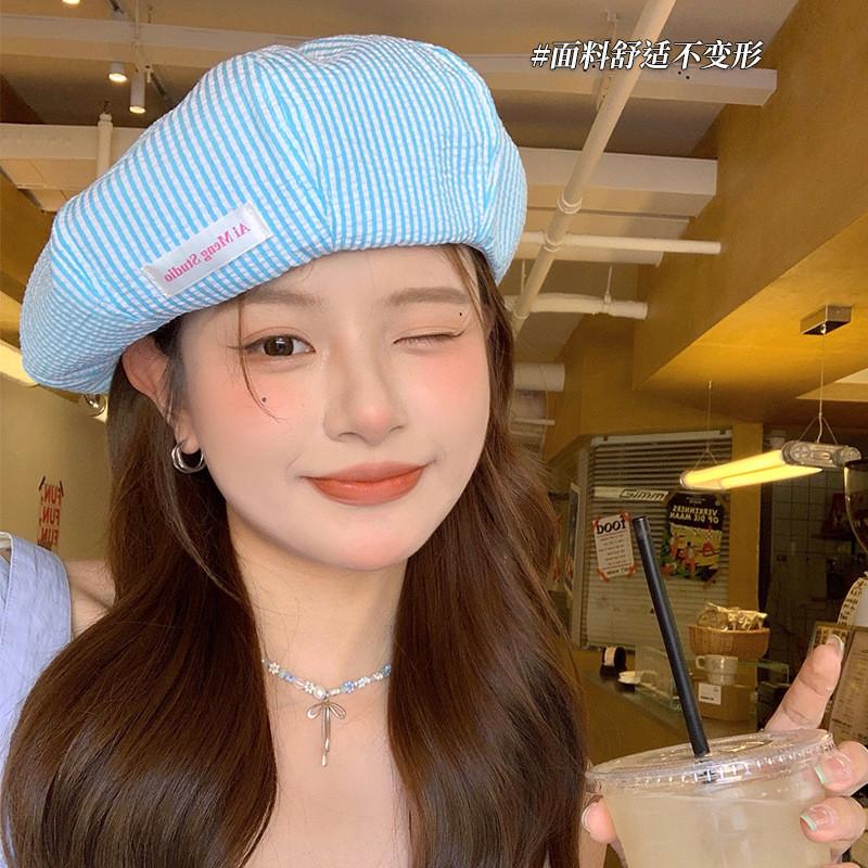 

Lightweight Checkered Stylish Beret Hat For Women In Blue And Pink Perfect For Summer Blue