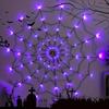 Halloween Spider Web Lights Spider Net LED String Lights with 8 Lamp Mode for Haunted House Halloween Home Window Wall Decor