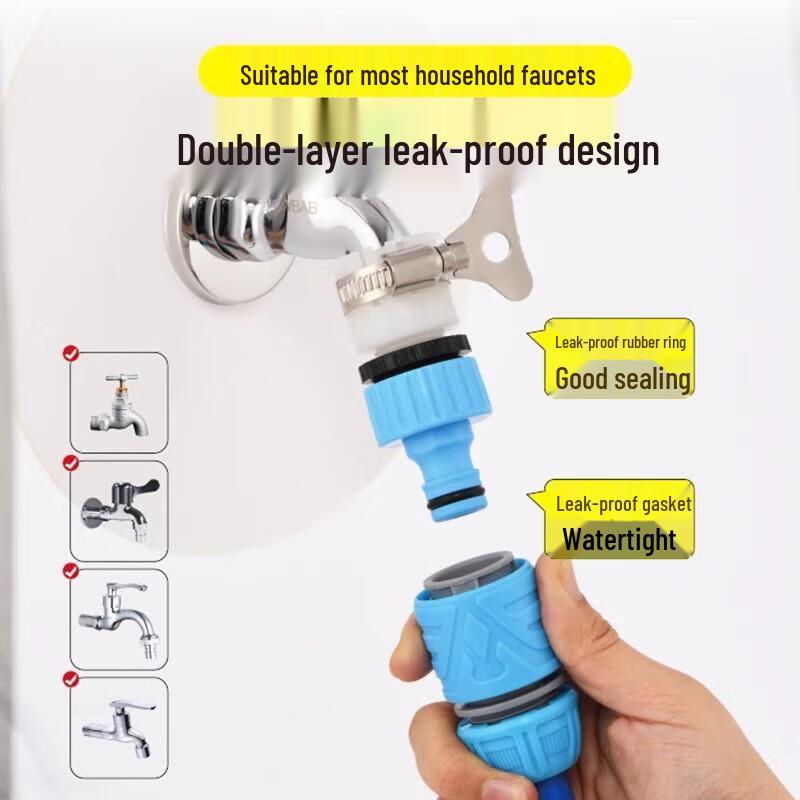 Jun Ding Ying Heavy-Duty Anti-Freeze PVC Water Hose