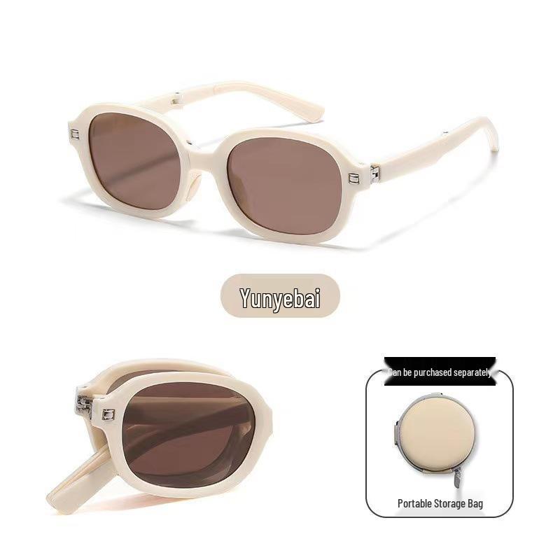 Women's Polarized Foldable Sunglasses with Air Cushion Nose Pads - UV Protection & Fashionable for Driving