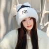 Winter Warm Hat for Women with Big Head Knitted Wool Hat Cute Plush Hat Versatile Face Showing Small Cold Hat Trendy