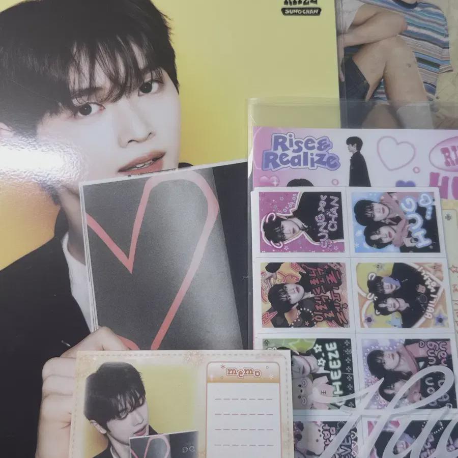 

RIIZE Объятие Сончана для Mdp