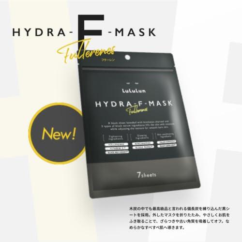 LuLuLun Hydra F Mask - Hydrating Facial Sheet Mask for Deep Moisture