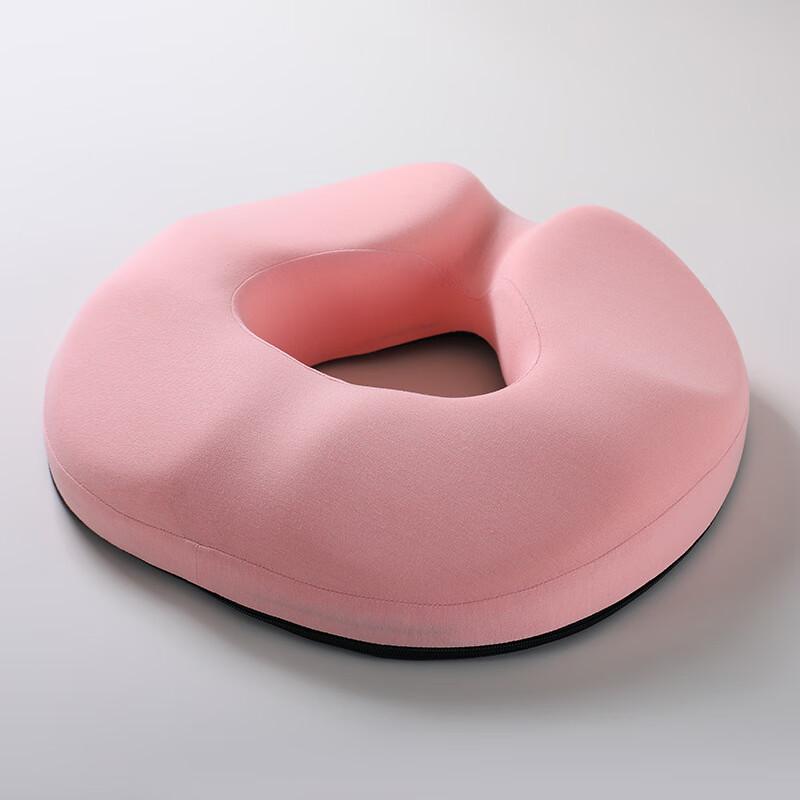 QLQ Office Seat Cushion