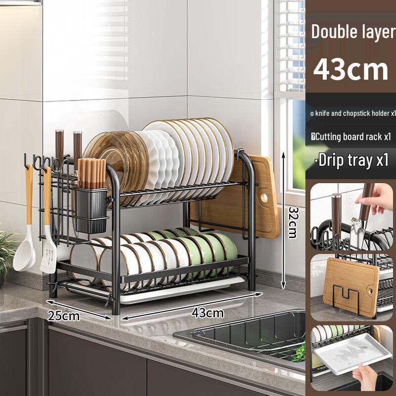 

Qinchen Double-Layer Kitchen Dish Drying Rack