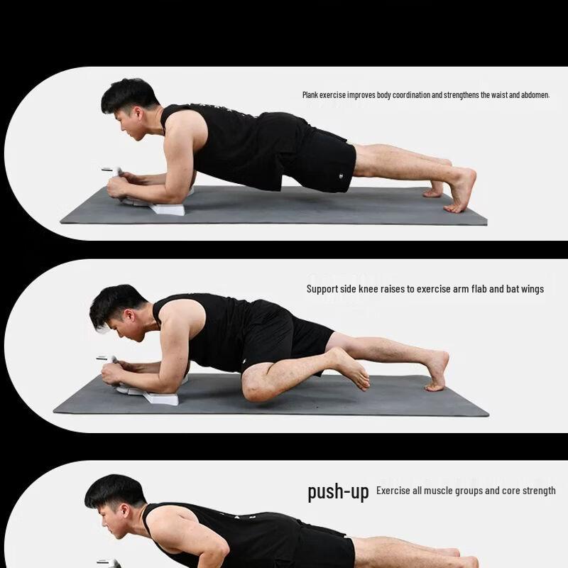 Adjustable Multi-functional Push-up & Plank Trainer