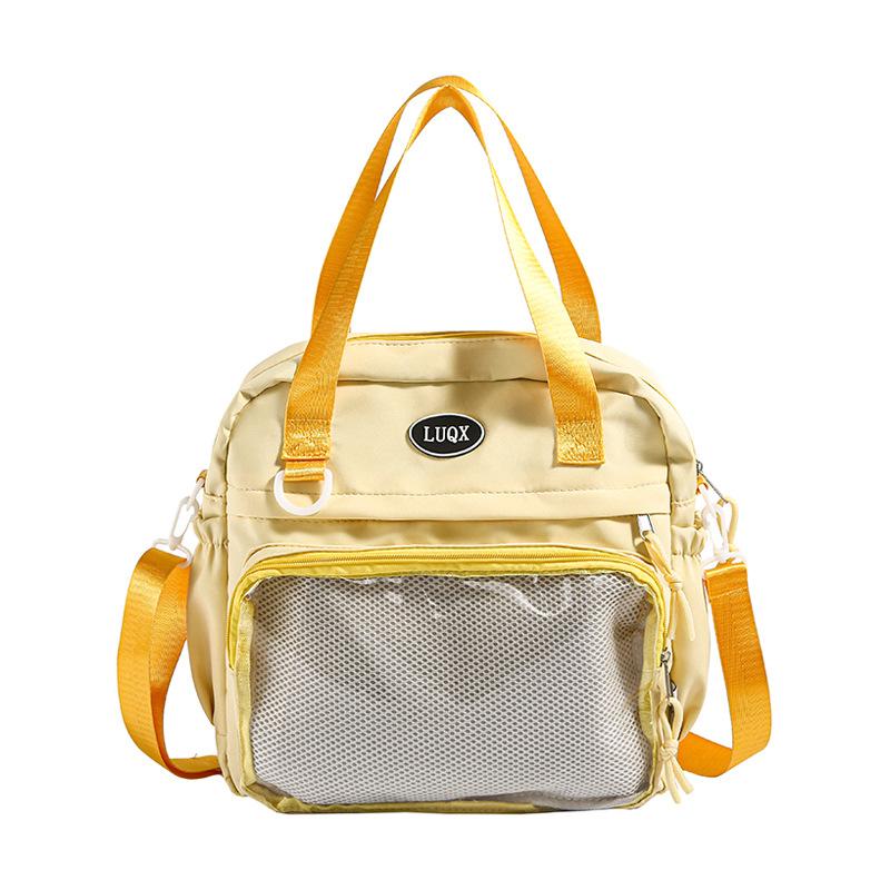 Women's bag large capacity pain bag new handbag Korean version fashionable sweet shoulder bag messenger bag backpack