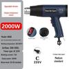Dual Voltage High-Power Heat Gun: 110V US & 220V EU Handheld for Drying, Film Baking, and Heat Shrink Applications