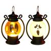 Halloween Party Prop Ghost Face Night Light, Portable Retro LED Lamp with Hanging Simulated Flame Ring, Battery Operated Vintage Horse Lantern
