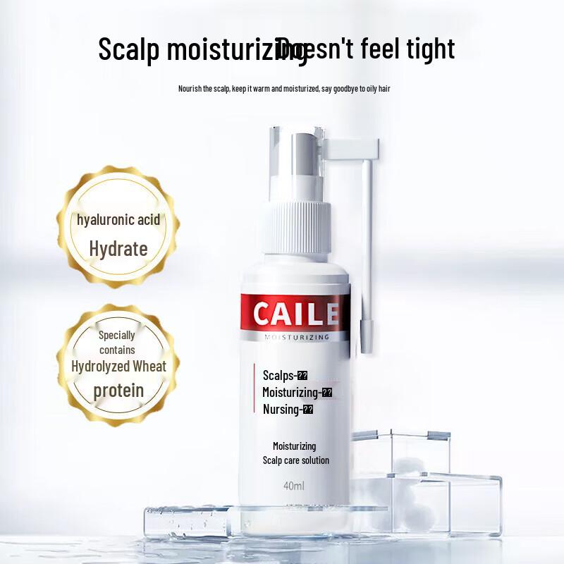 Cai Le Moisturizing Scalp Care Solution for Dry Hair