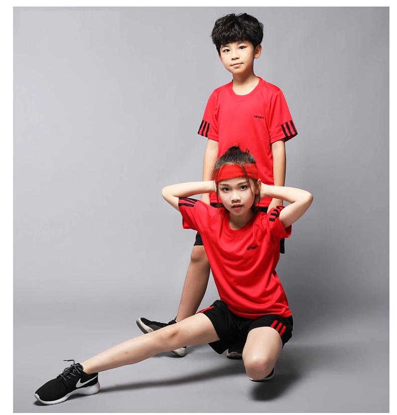 Boys' Summer Quick-Dry Shorts Set with T-Shirt - Sports Casual Outfit