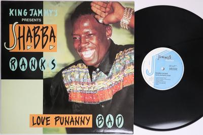 LP Record KING JAMMY SHABBA RANKS  Love Punanny Bad 792071 Jammys Records France Reggae Ska  Dub Used