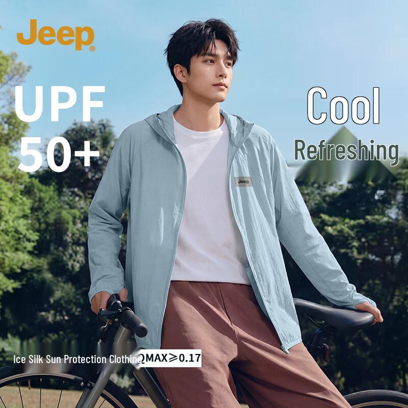 JEEP Men s Lightweight Perforated Sun Protection Hoodie L