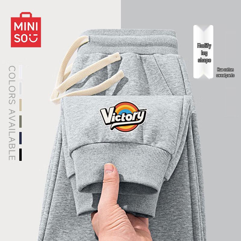 

MINISO Men s Casual Jogger Pants 3XL
