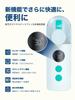 [Supervised by a Certified Care Worker • Utility Model Registered] MEDIKEN Nebulizer Inhaler with 1 Free Replacement Mesh - Powerful Atomization, Medi