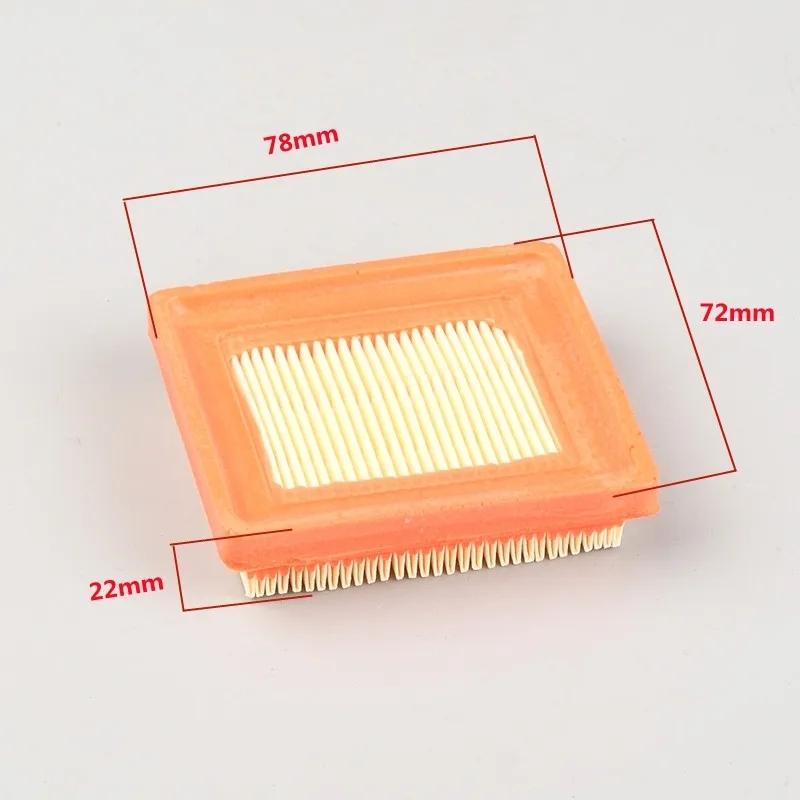 FS235 Air Filter for STIHL FR235 FS235 Trimmer Brush Cutter Air Cleaner Replacement