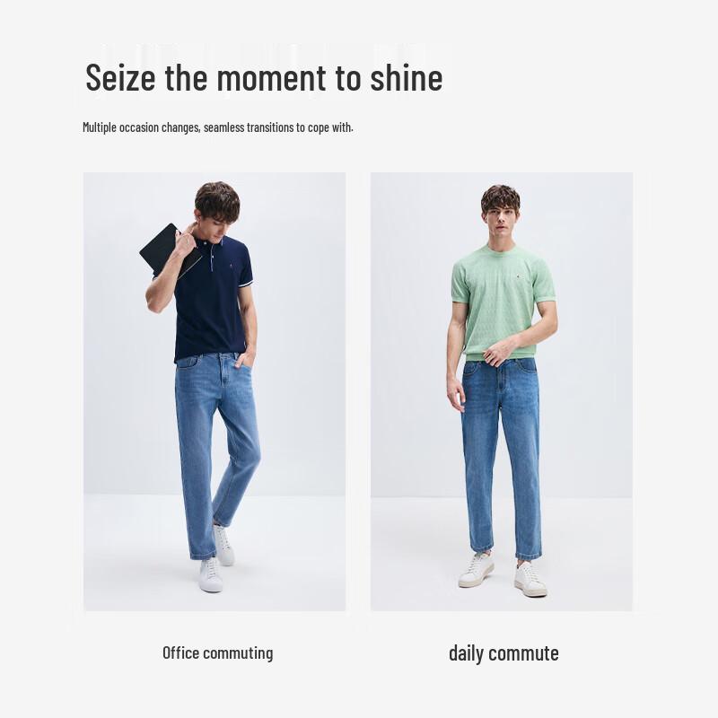 Navigare Men's Antibacterial Slim Cropped Jeans