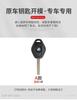 Car Sticker Hot 2025 Car Key Cover Case Cover Shell Fob for BMW X5 E53 X3 F83 E46 E39 E38 E60 E63 E61 E64 Series 3 5 7 330i Z3 Z
