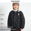 MiniPeace Boys' Lightweight Hooded Down Jacket