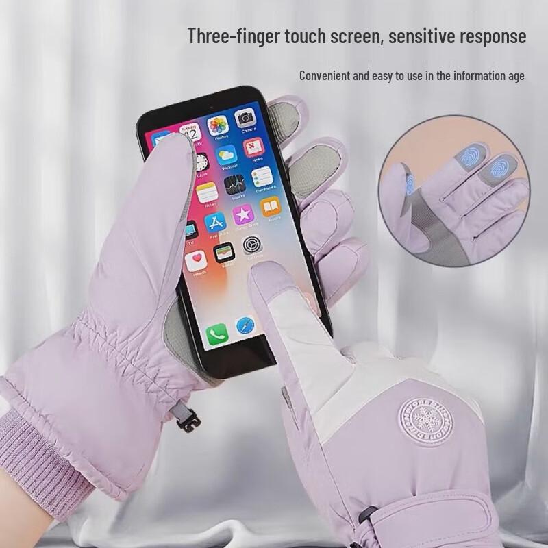 Ankelai Unisex Winter Waterproof Touchscreen Ski & Cycling Gloves