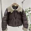 Winter European knitted lapel short down jacket women's winter protein leather splicing knitted white duck down jacket tide