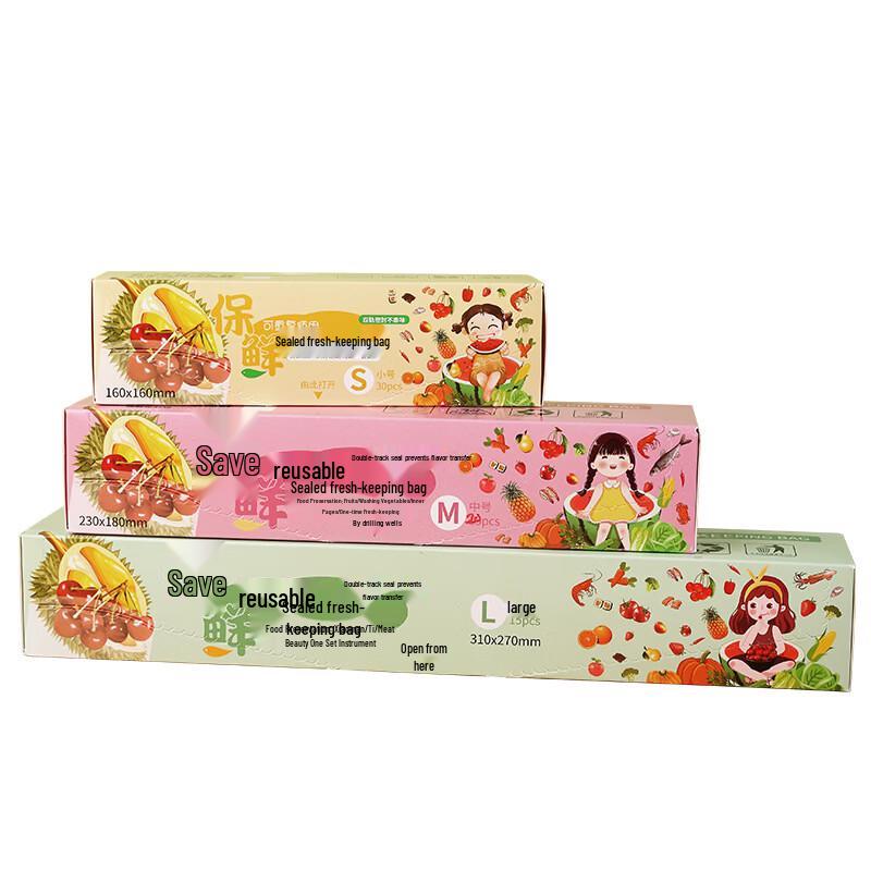 OIMG Self-Sealing Food Storage Bags