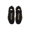 New Nike Air More Money Chinese New Year 2018 AO9383-001