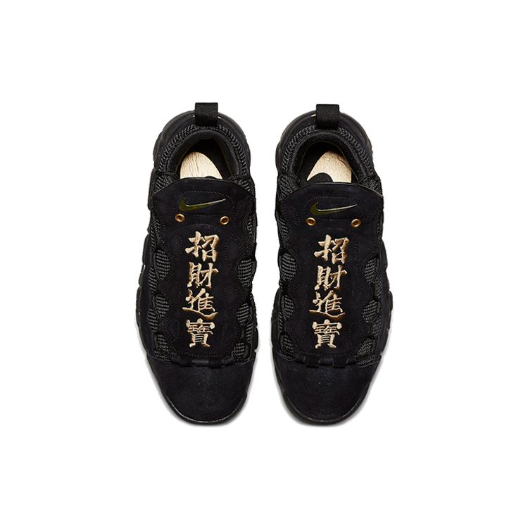 New Nike Air More Money Chinese New Year 2018 AO9383-001