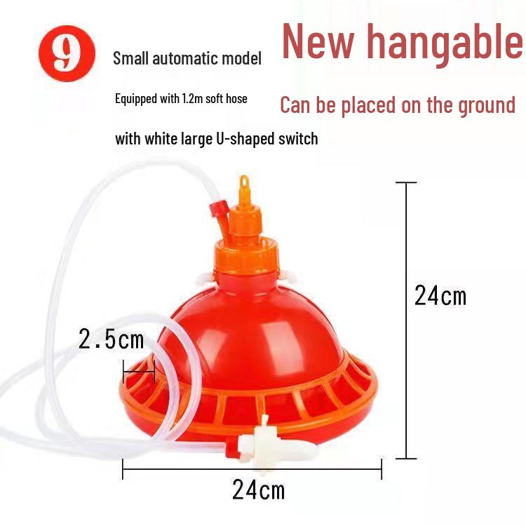 Plasson Automatic Chicken, Duck & Goose Water Drinker & Feeder