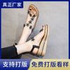 Rhinestone Flat-soled Sandals for Women To Wear In the Summer of 2025, New Women's Shoes, Versatile, Heightening, Platform-soled Fashion, Beach Sandal