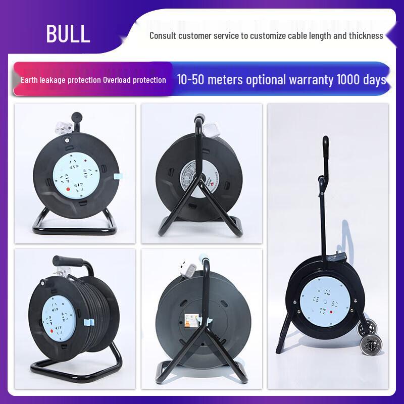 BULL Heavy Duty Industrial Cable Reel with RCD