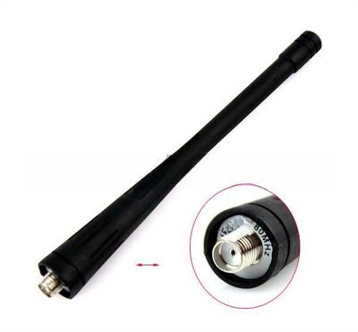 באופנג 888S BF888S/777S/666S/ H777 אינטרקום אנטנה ניידת