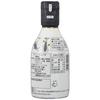 Molho de Soja Nakadai Chiba Super Selecionado Shimosa Cru 200ml